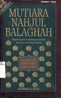 Mutiara Nahjul Balaghah